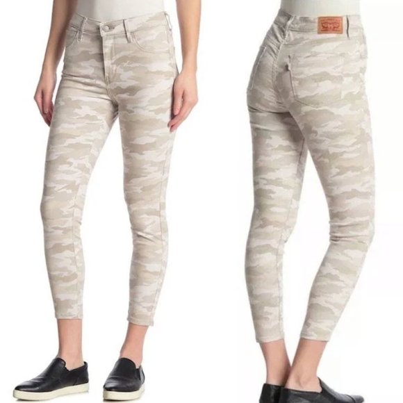 Cat & Jack Girls Light Denim Arrow Print Super Skinny Cropped Jeans